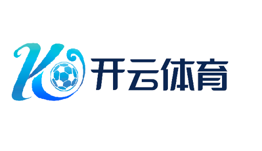 kaiyun-开云（中国）官方网站_KAIYUN SPORTS