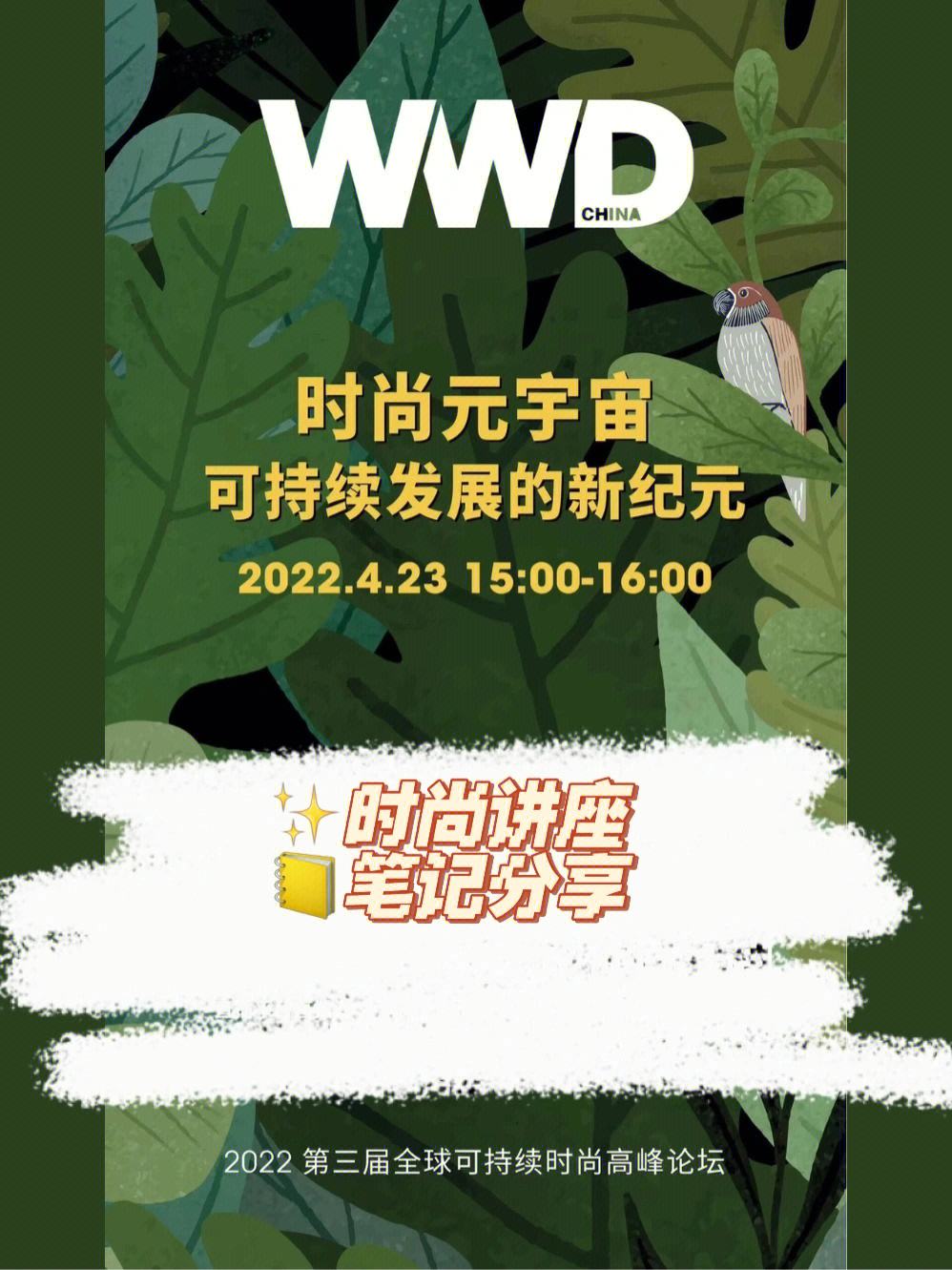 关于OKX官宣与14.59携手，开启元宇宙新纪元！的信息-开云官网