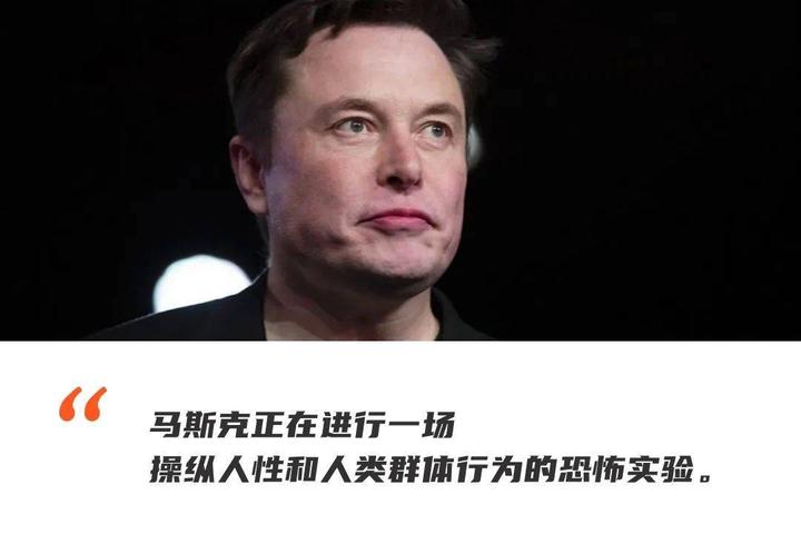 马斯克再次发推，UNI瞬间上上扬SHIB%-开云下载