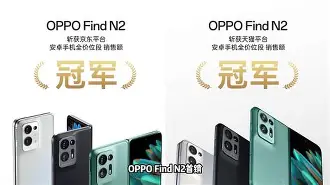 OKX刷新年度新高，走高幅高达34.25%，还还值得跟进吗？，引爆行情