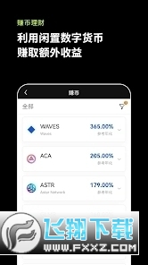 专家称OKX将在年底冲破282美元，引发引发关注-开云在线