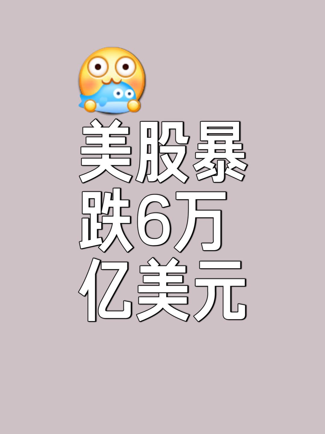 TON冲破75美元整数位，大涨阶段是否已经到来？，投资者瞩目-开云